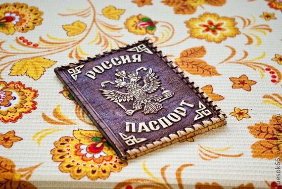 прописка в Мценске